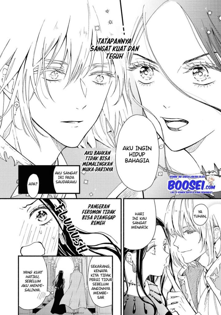 Though I May Be a Villainess, I’ll Show You I Can Obtain Happiness! chapter 20